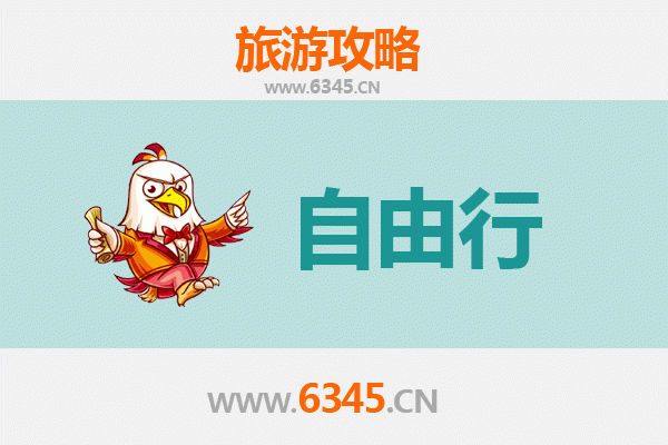 赣州宁都一日游攻略：古城风韵与自然奇观的完美邂逅