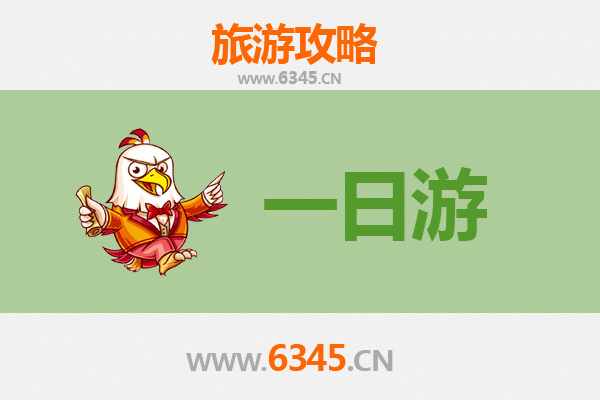 赣州宁都自驾一日游攻略：探索客家风情与自然奇观