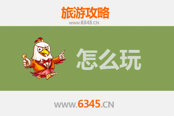 节假日赣州宁都全攻略：翠微峰下寻古韵，客家风情醉人心