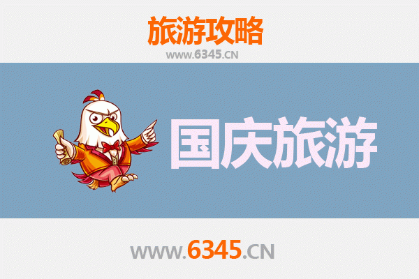十一小众游：赣州宁都人少省钱深度玩法攻略