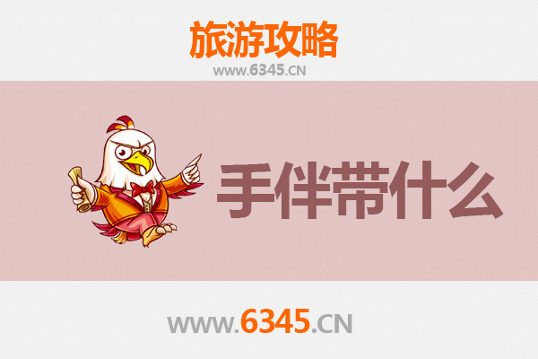 宁都出发，南澳岛自驾游全攻略：海天之旅与特色手信指南